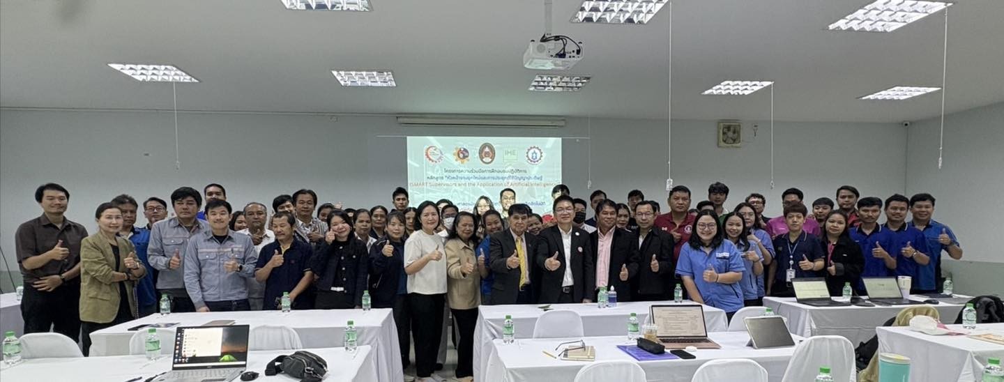 บริษัทจัดกิจกรรมพาพนักงานไหว้พระทำบุญ เสริมสิริมงคลให้กับทีมงานจ.ฉะเชิงเทรา เมื่อวันที่ 26 กรกฏาคม 2568