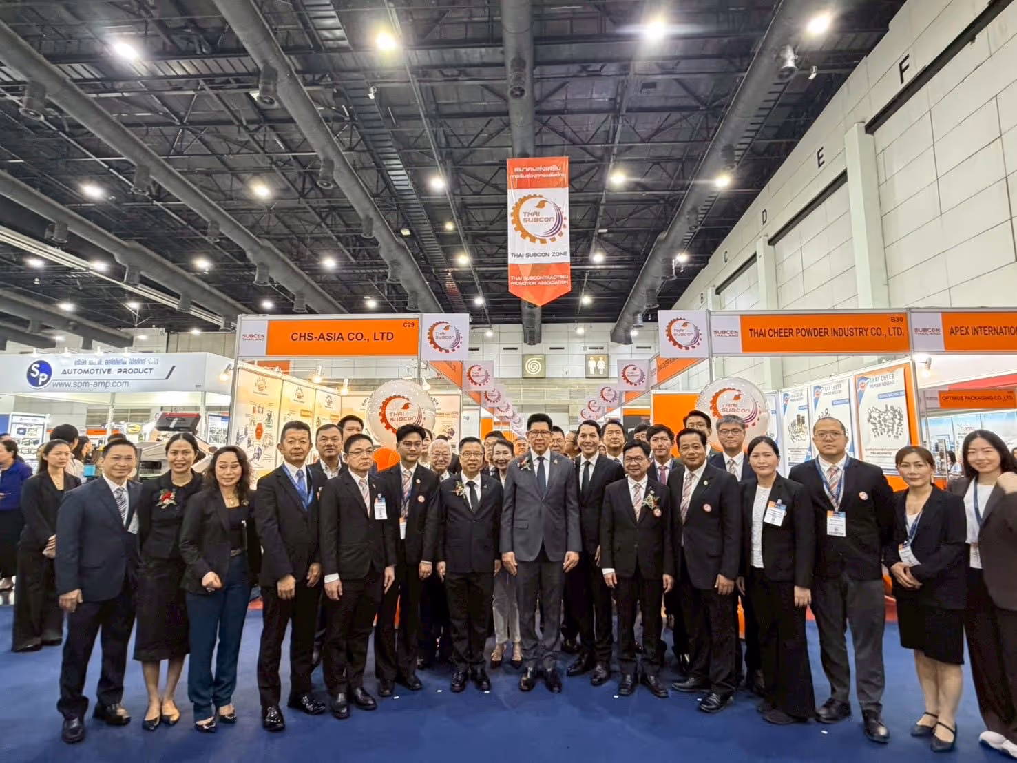 บริษัทจัดกิจกรรมพาพนักงานไหว้พระทำบุญ เสริมสิริมงคลให้กับทีมงานจ.ฉะเชิงเทรา เมื่อวันที่ 26 กรกฏาคม 2568