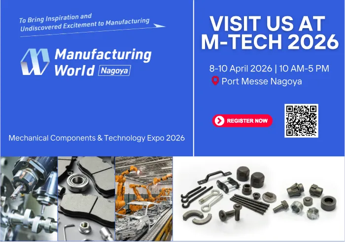 บริษัทผลิตชิ้นส่วนรถยนต์ ฟอร์จจิ้ง สมุทรปราการ