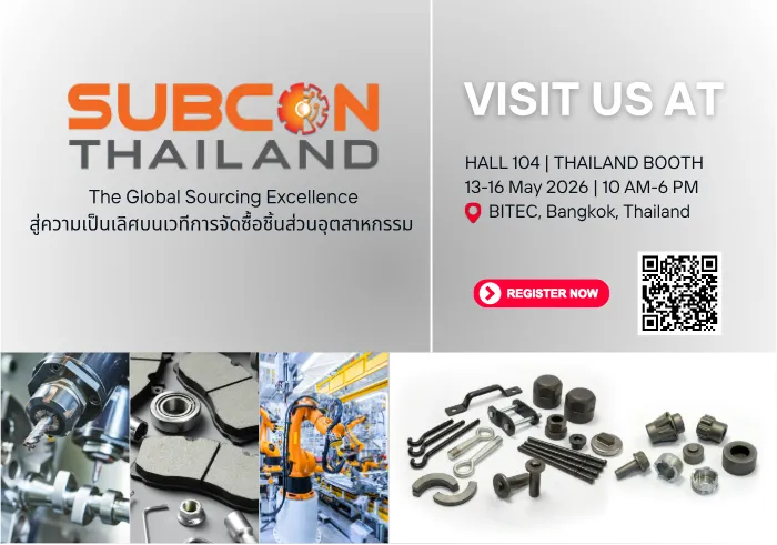 บริษัทผลิตชิ้นส่วนรถยนต์ ฟอร์จจิ้ง สมุทรปราการ